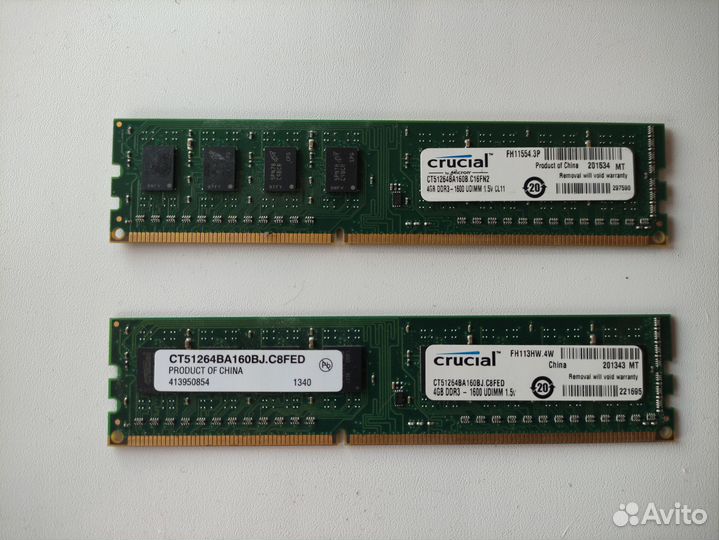 Оперативная память DDR3 8 гб