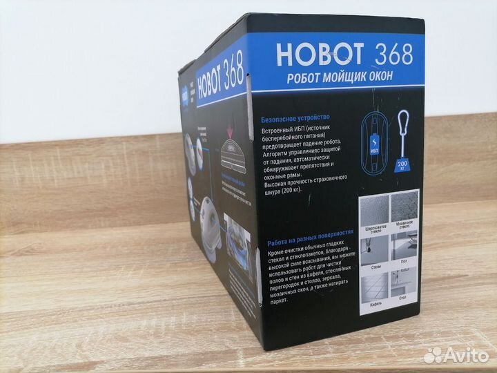 Робот для чистки стекла Hobot-368