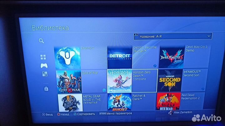 Sony playstation 4 pro