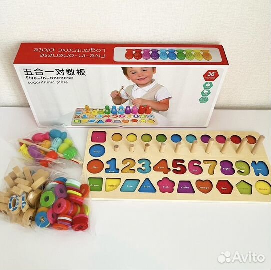 Развивающие игрушки доска