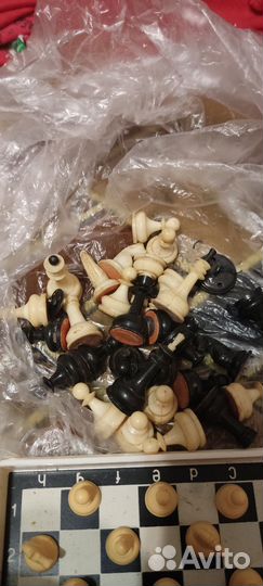 Шахматы дорожные СССР