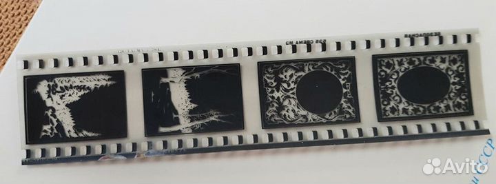 Фотовиньетка СССР