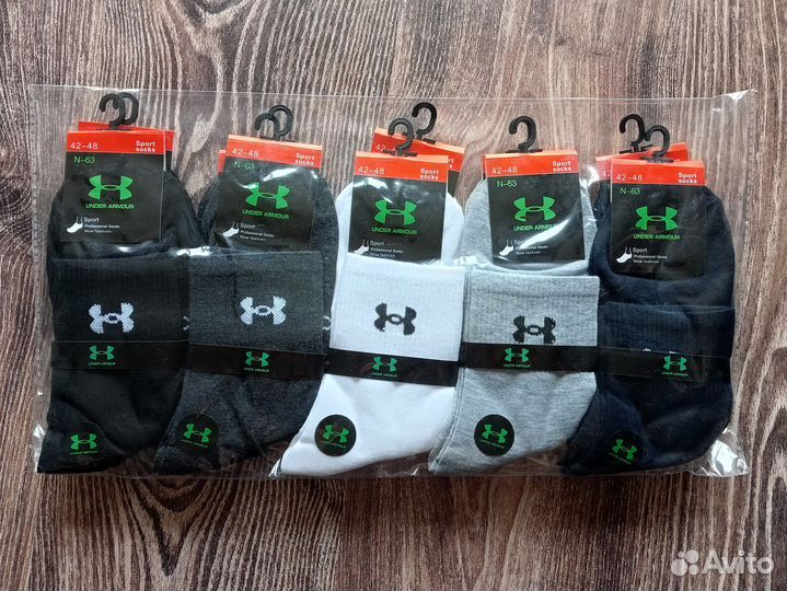 Носки Nike Tommy Lacoste Adidas