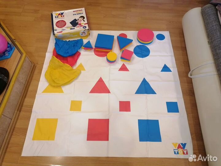 Напольная развивающая игра 