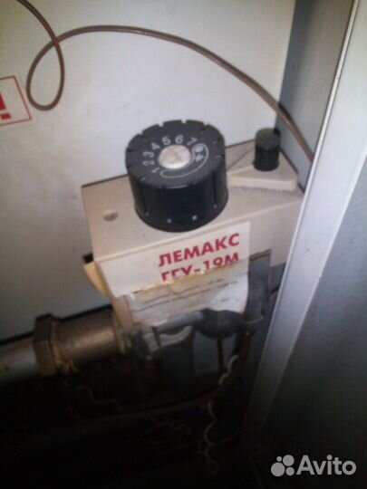 Котёл + автоматика