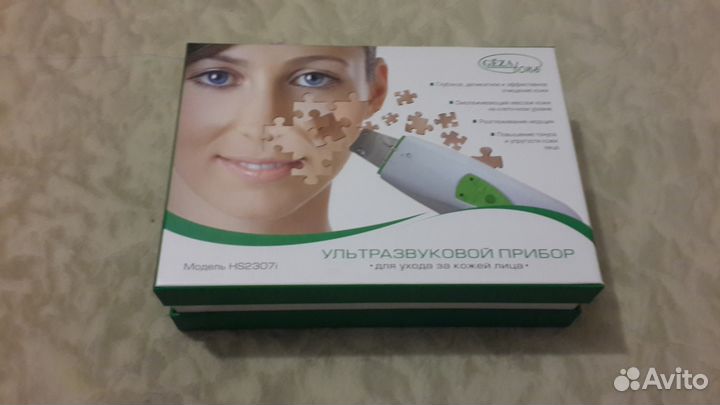 Ультразвуковая чистка лица