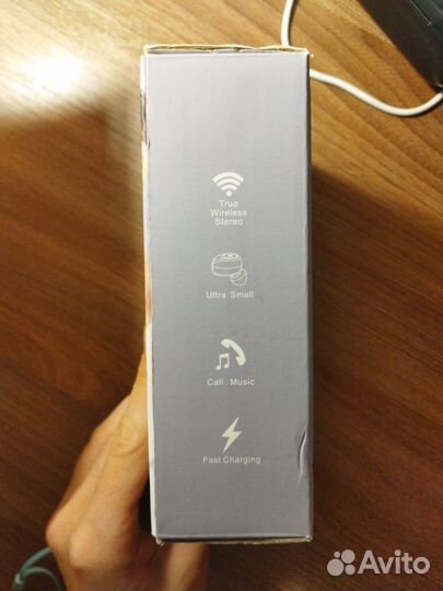 Наушники беспроводные