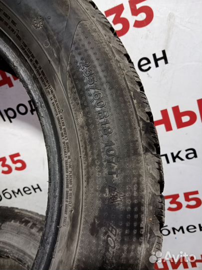 Kumho I'Zen RV Stud KC16 235/60 R18 107T