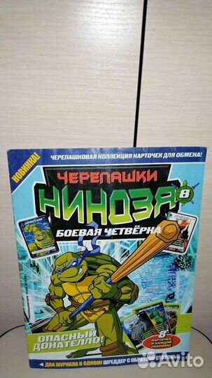 Комиксы (Черепашки-ниндзя) original