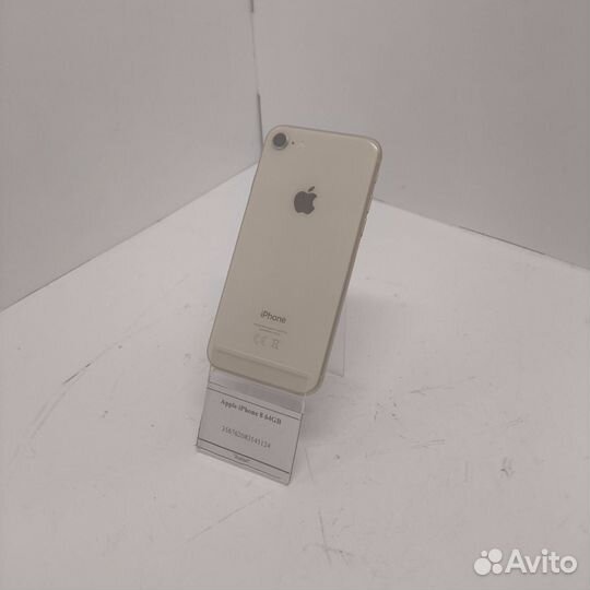 iPhone 8, 64 ГБ