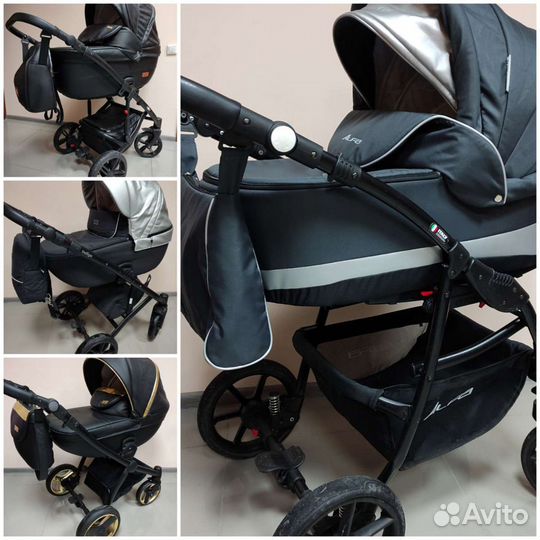 Коляска 2 в 1