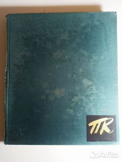 Книга Кончаловский