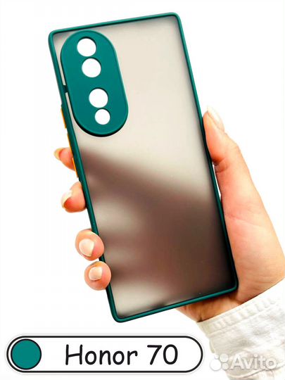 Чехол бампер для Honor 70