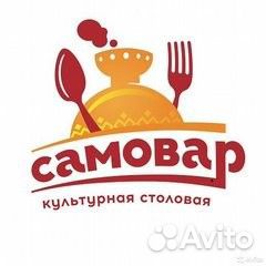 Мойщица посуды