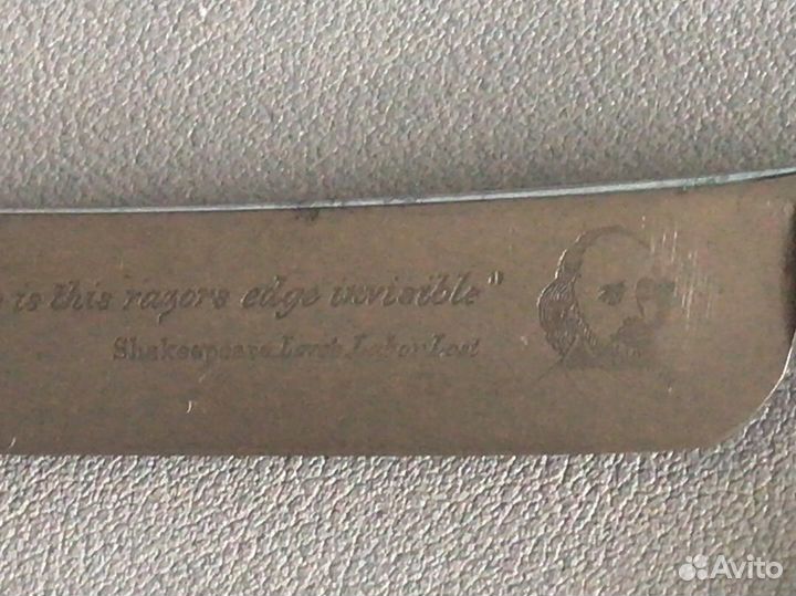 Опасная бритва George Butler Sheffield