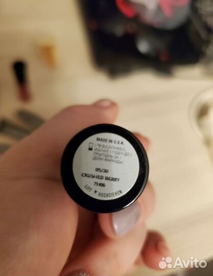 Косметика Mary Kay