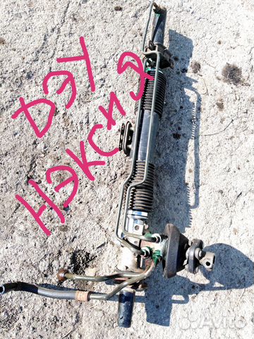 Рейка рулевая Для Дэу нексии