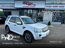Land Rover Freelander, 2011, с пробегом, цена 1 325 000 руб.