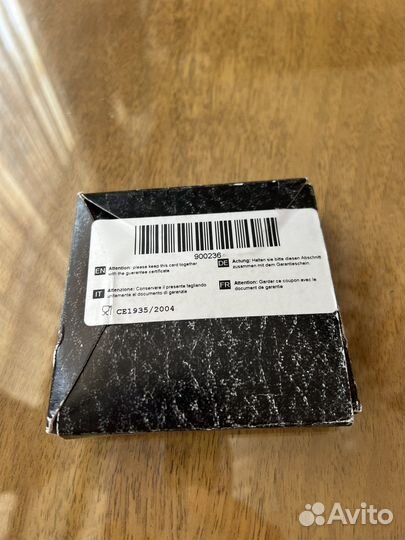 Открывалка Zepter