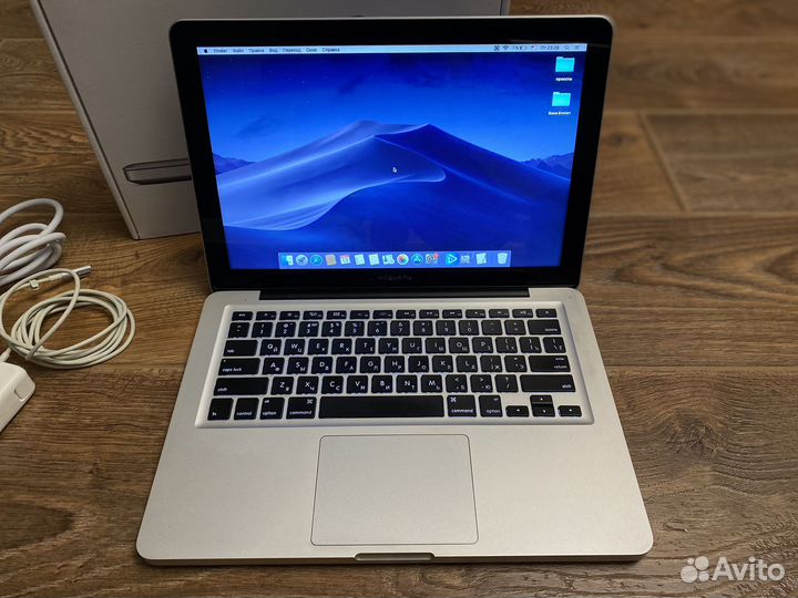 Apple MacBook Pro 13 2012