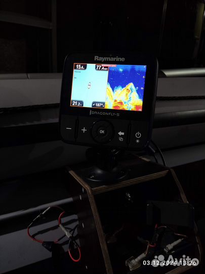 Raymarine Dragonfly-5 PRO