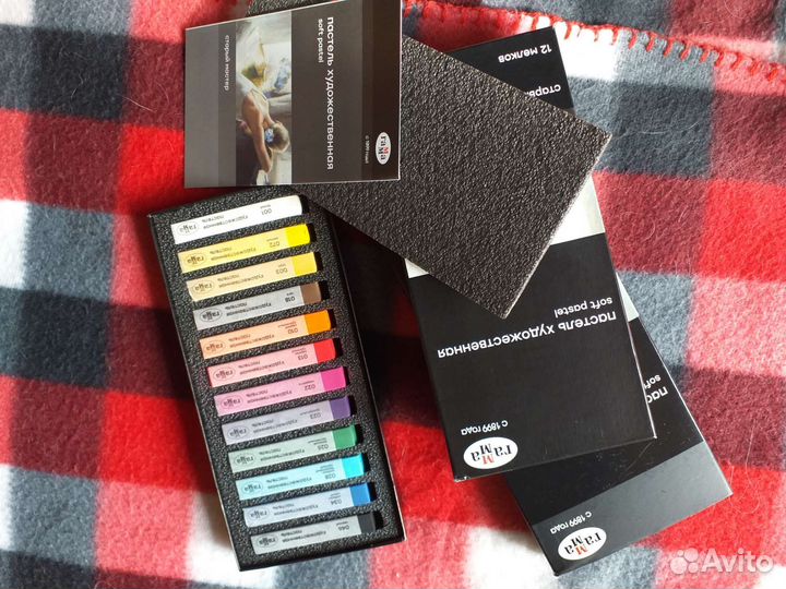 Пастель сухая «Гамма» «Старый мастер»