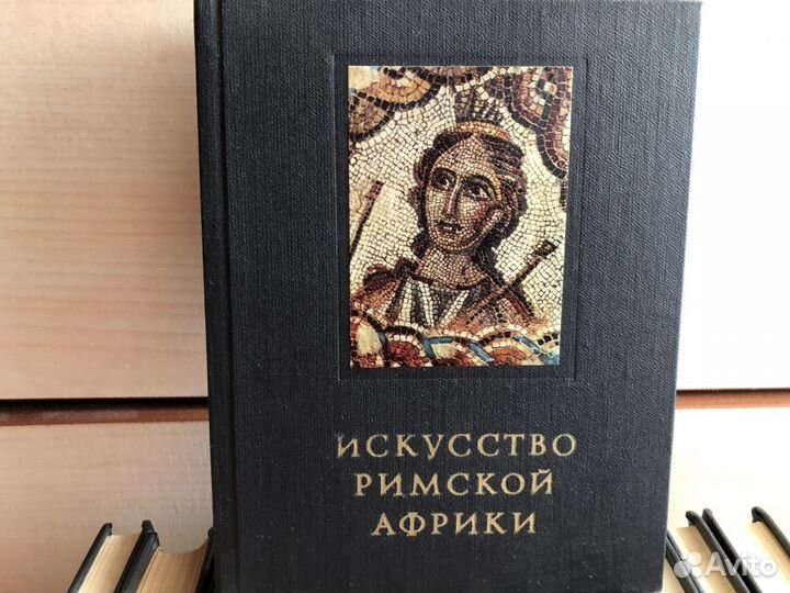 Книги по искусству, серия 7 книг