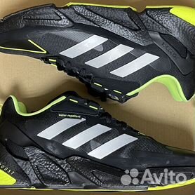 Adidas boost hotsell pas cher