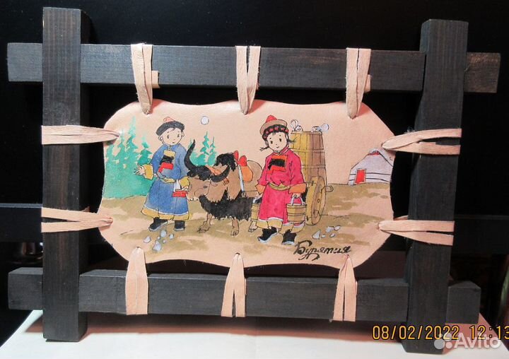 Рамка картина