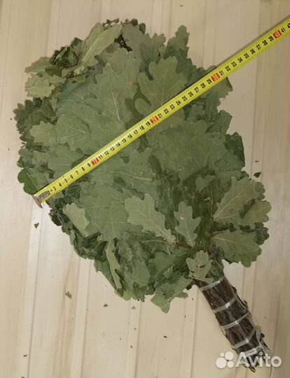 Веники для бани