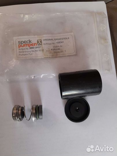 Комплект уплотнений для насосов (Германия)