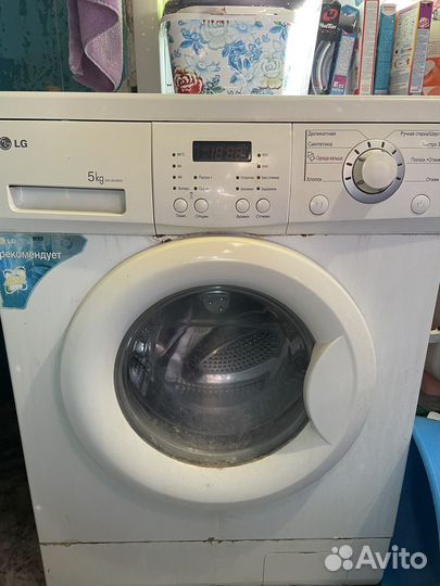 Стиральная машина б/у lg 5 кг
