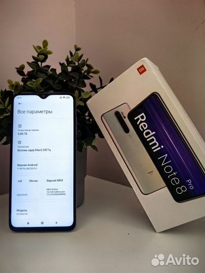 Xiaomi Redmi Note 8 Pro, 6/64 ГБ