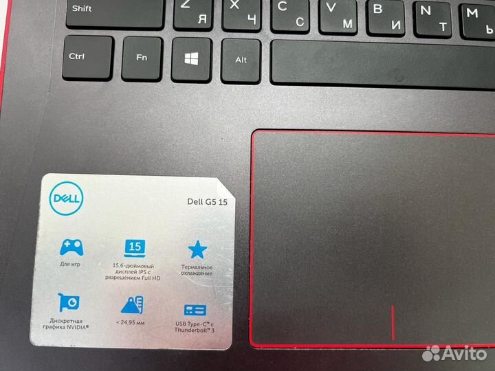Dell g5 15 i5