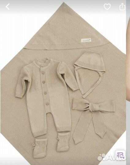 Комплект на выписку