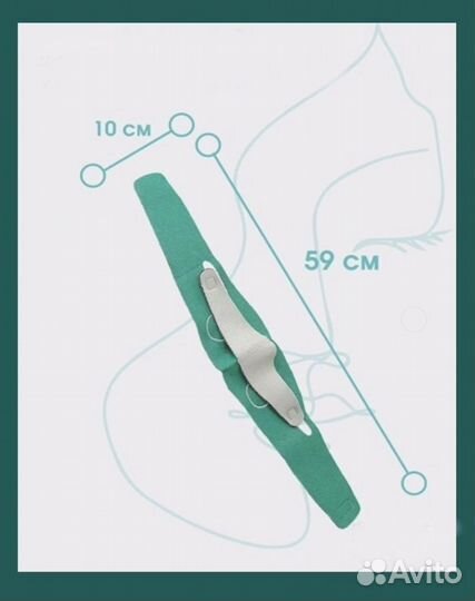 Маска бандаж для коррекции овала лица