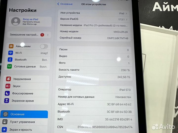 Apple iPad Pro (11”) 2gn (2020) 256Gb Wi-Fi+Cellul