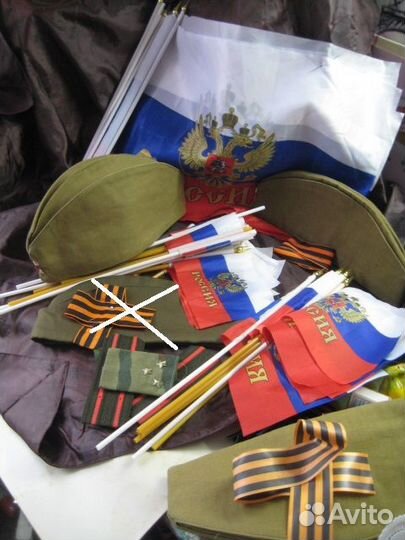 Для праздников-Пилотка.Флажки.Флаг.Галстуки нов