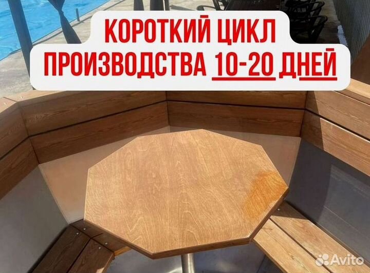 Банный чан 172 см диаметр с отделкой из лиственницы