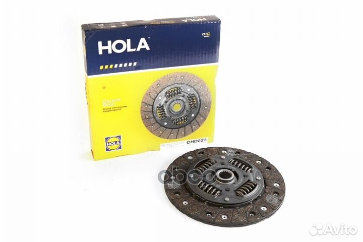 Диск сцепления 2123 