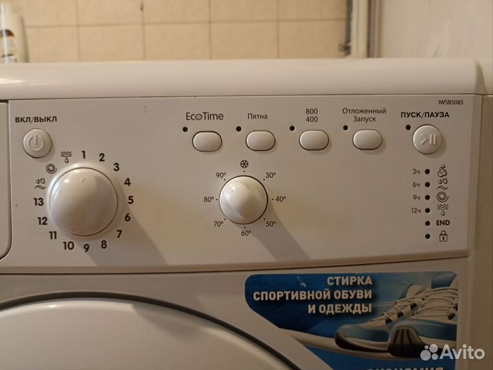 Стиральная машина indesit 5кг iwsb5085
