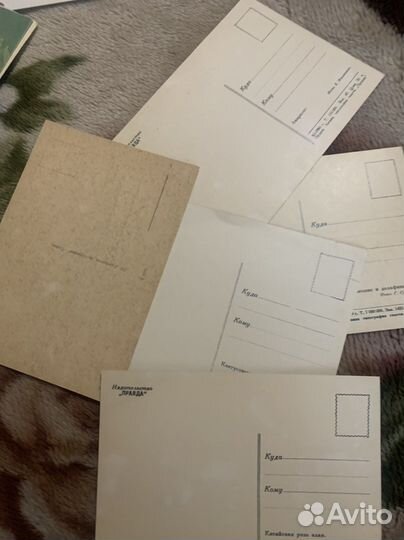 Открытки СССР