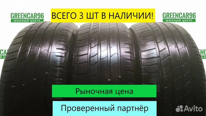 Kumho Ecsta HS51 205/60 R16
