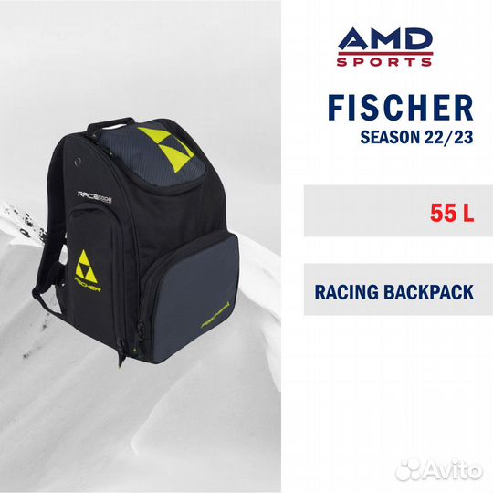 Рюкзак fischer Racing Backpack 55 L