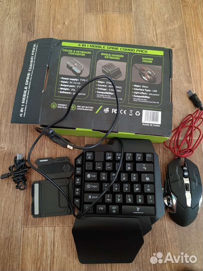 Игровая клавиатура с подсветкой