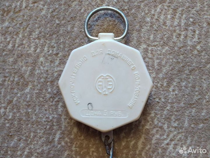 Весы безмен СССР