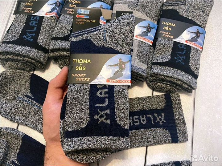 Термоноски Аляска