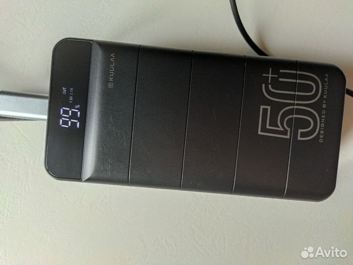 Powerbank Kuulaa 50000mAh с подсветкой