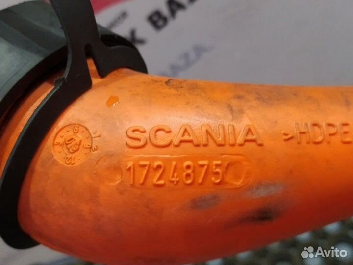 Маслозаливная горловина