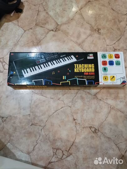 Синтезатор